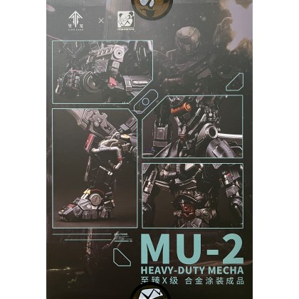 Moshow Toys x Ling Cage Heavy Duty Mecha MU-2 破晓 至臻X级