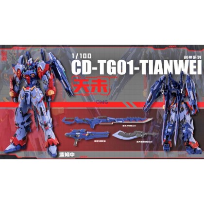[OMGPO 2023] Cang Dao Model 1/100 CD-TG01 TianWei Tian Wei Metal Build MB Figure 藏道模型 创神系列 天未 (Available Date will be updated soon)